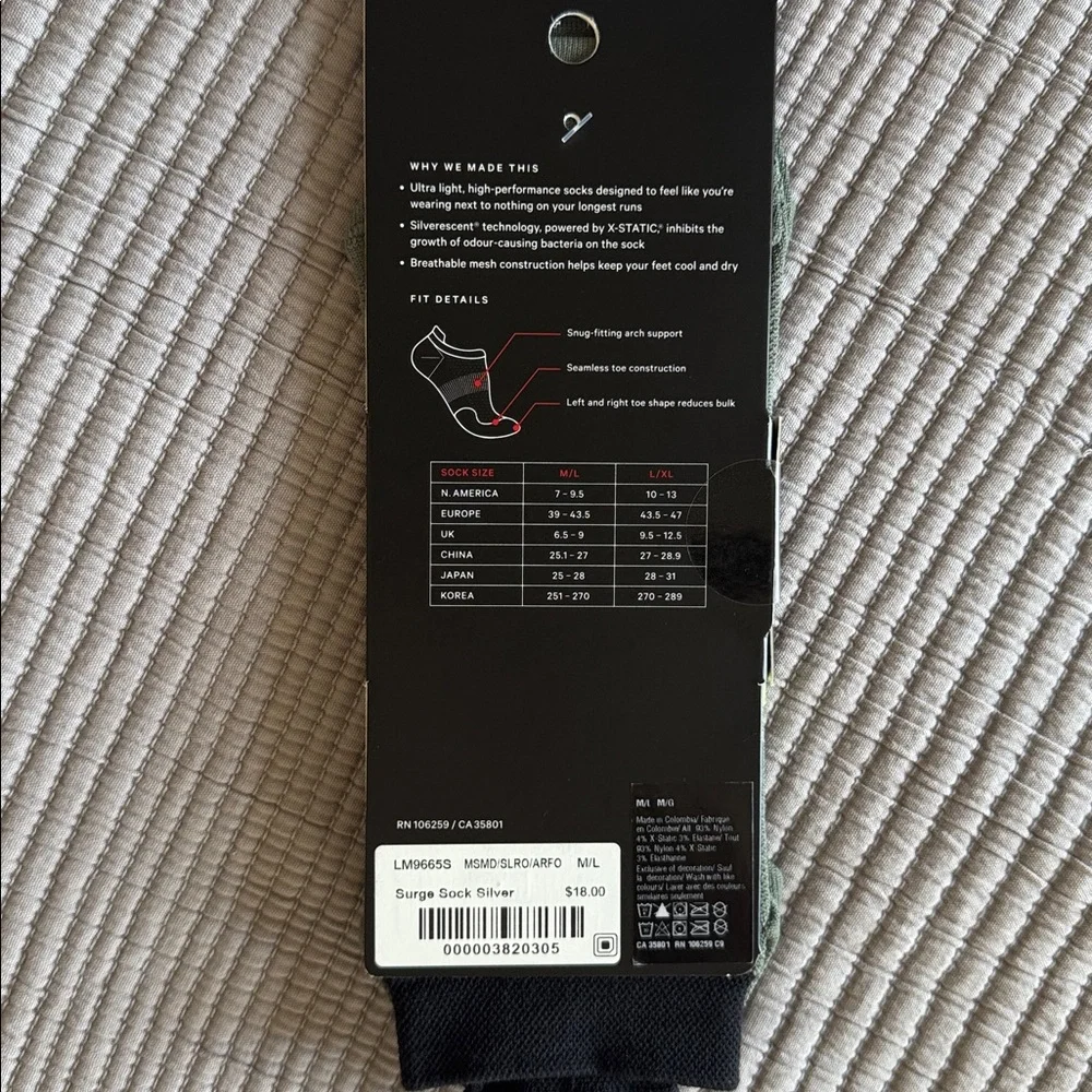 Lululemon Men’s Surge Sock *Silver Size M/L NWT